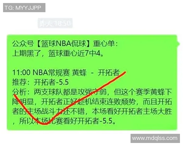76人对阵奇才比赛数据分析与精彩回顾