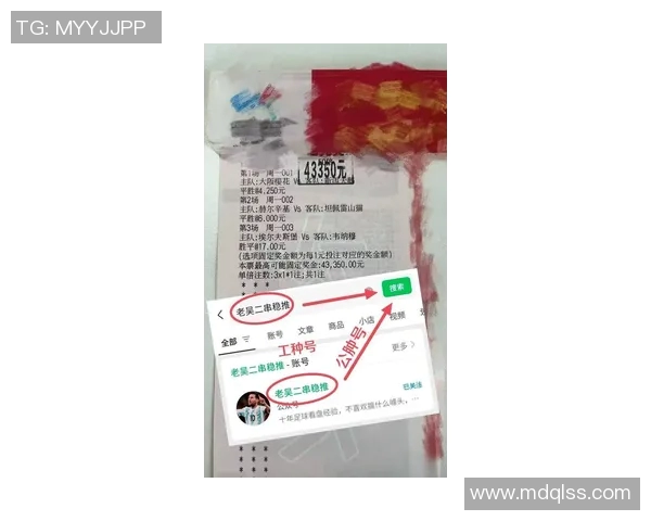 FC巴黎对阵欧塞尔比赛分析及比分推荐预测